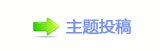 ୎綏襛얈﹖鍞豑๠䡎襛얈