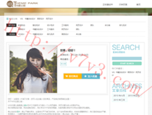 打开澳门网金牛版